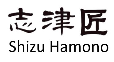 Picture for manufacturer Shizu Hamono