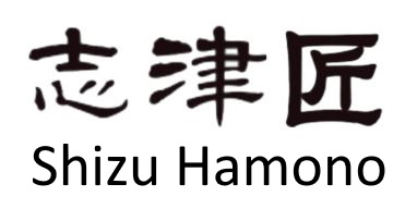 Immagine per fabbricante Shizu Hamono