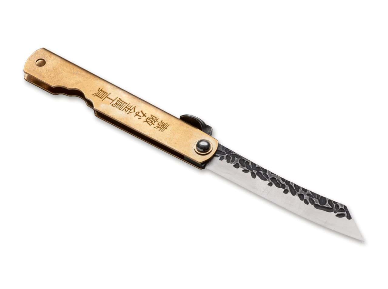 Picture of Higo - Hoseki