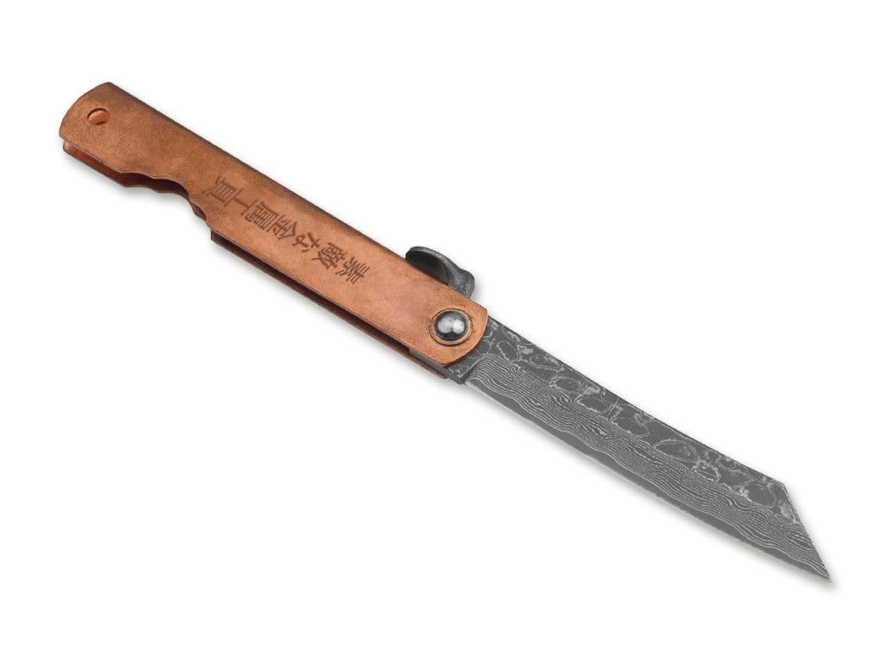 Bild von Higo - Irogane Damascus